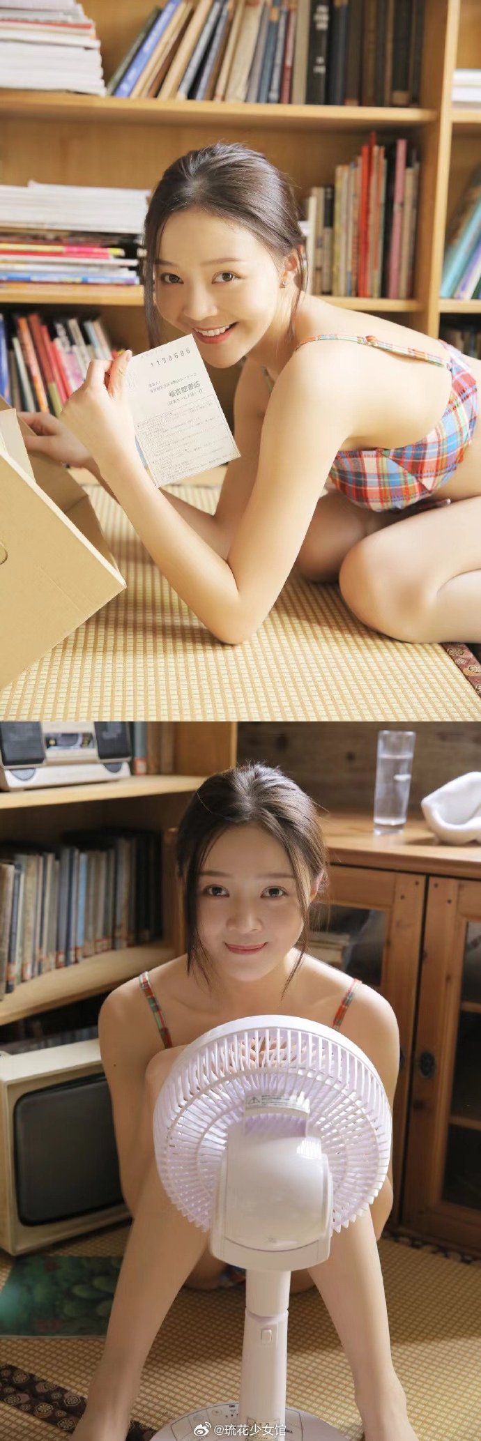 飞屋环游记